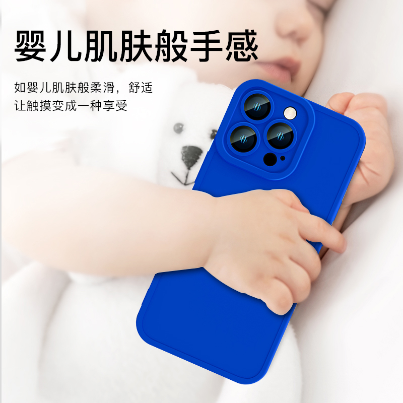 魔画(MOHUA)苹果13手机壳新款克莱因蓝iphone12promax瞳眼硅胶11pro保护套镜头全包mini气囊防