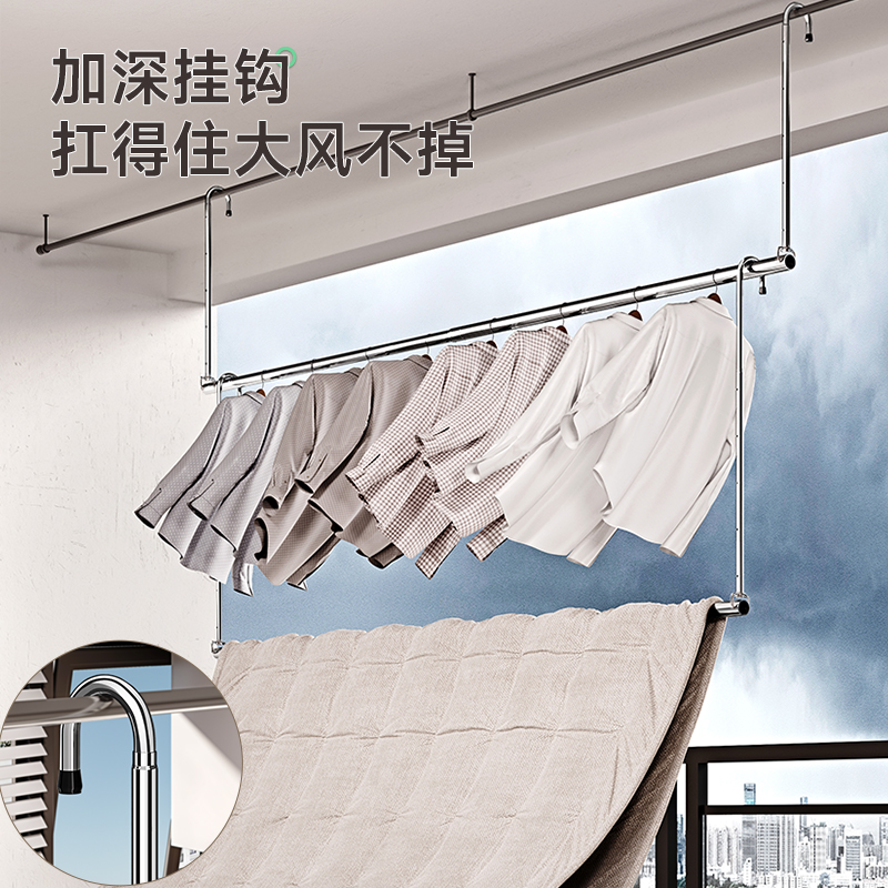 晾衣架家用阳台伸缩晾衣杆升降凉衣捍吊挂不锈钢免打孔晒被子神器高清大图