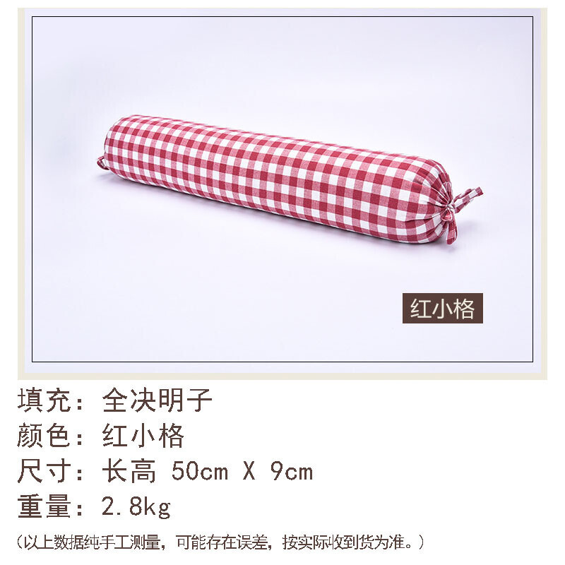 颈椎枕头修复劲椎纯荞麦壳决明子糖果枕圆柱护颈枕硬枕芯