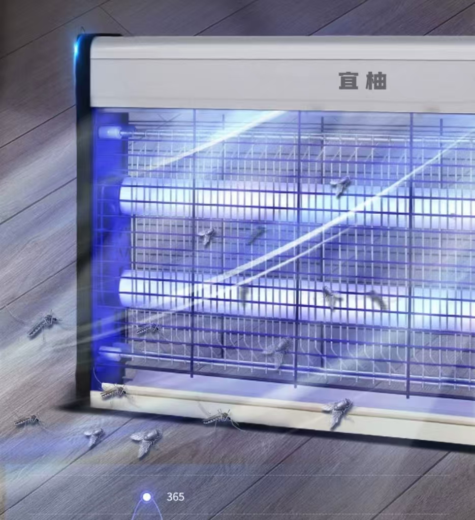 宜柚灭蚊灯4W高清大图