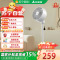 艾美特(AIRMATE)电风扇空气循环扇家用遥控办公室台立式两用循环扇 FA18-R2