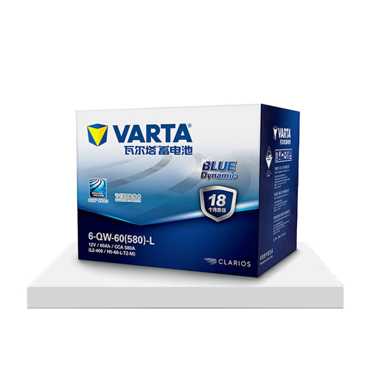 瓦尔塔 (VARTA) 蓄电池 6-QW-60(580)L/550L(L2-400)60AH