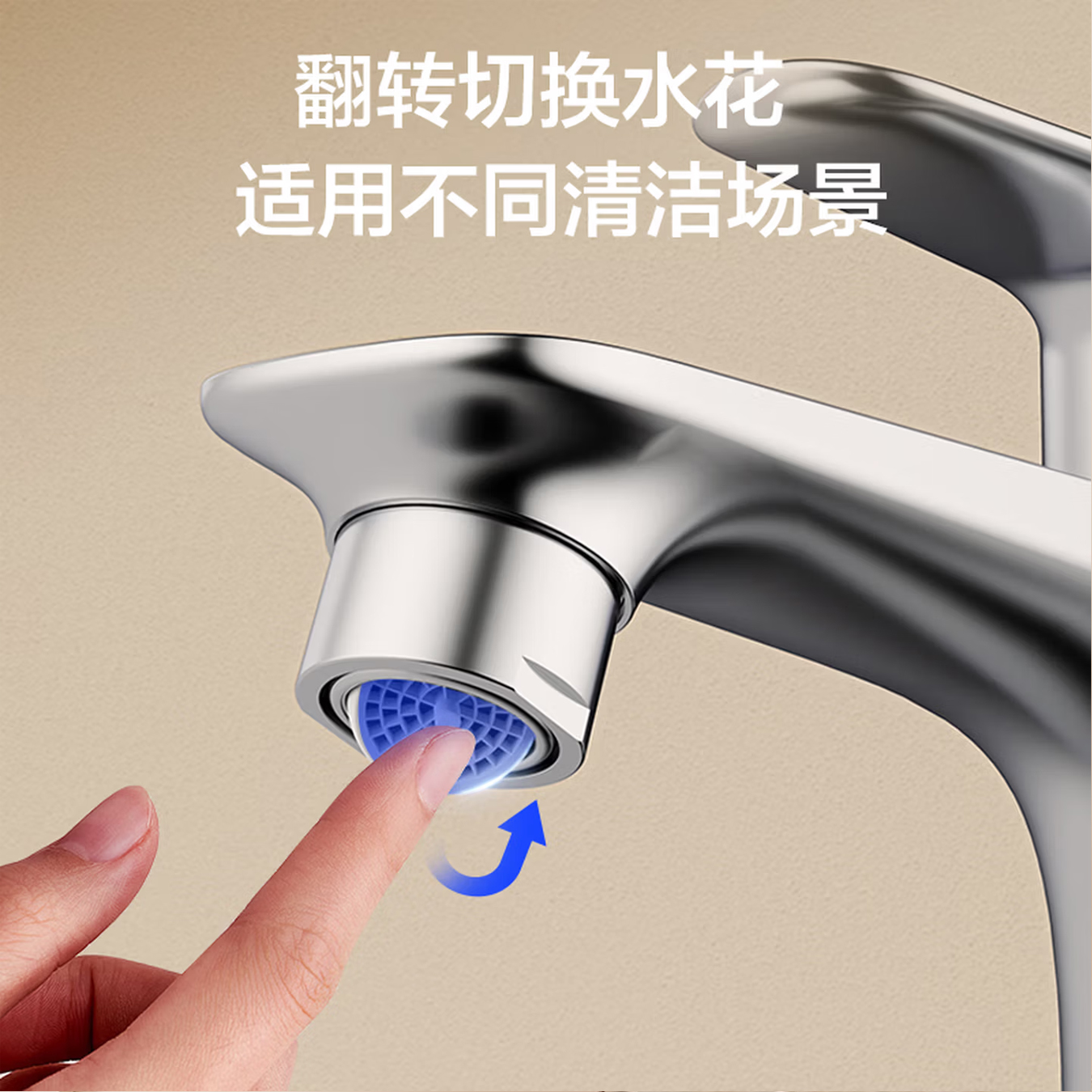 九牧（JOMOO）面盆水龙头铜合金双水花冷热水龙头台盆洗手盆浴室柜水龙头32756-126/1B-Z高清大图