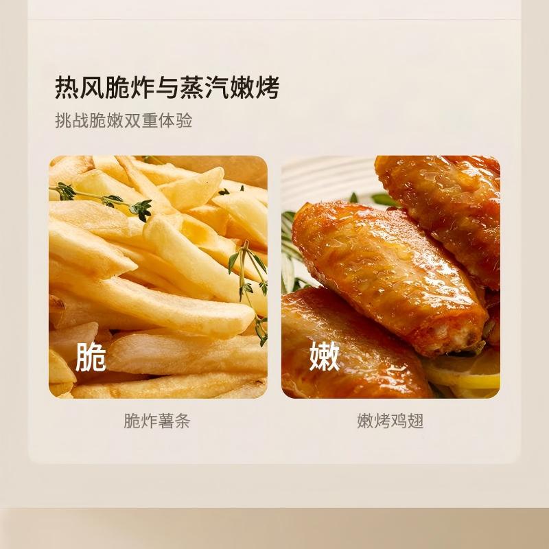 九阳(Joyoung) 家用大容量多功能智能空气炸锅 KL60-V169高清大图