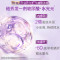 力士(LUX) 精华素 水润 丝滑 350g