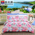 富安娜 磨毛四件套203*229cm 磨毛印花