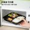 海亚森 M6017 MAX带盖一次性四格塑料餐盒1000ml 1个/套 150套/箱(计价单位:箱)黑色