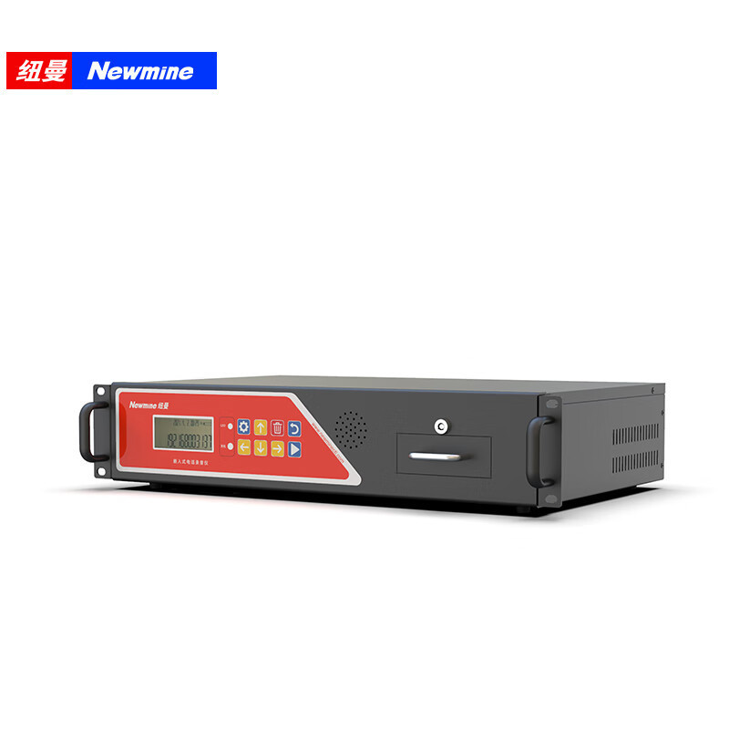 纽曼 NewmineDRS-C-48 48路电话录音仪录音盒
