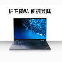 联想Thinkpad X13 YOGA 11代酷睿 i7-1165G7 16GB 1T固态 2.5K高清 13.3英寸 4G 轻盈翻转时尚商务办公轻薄便携笔记本