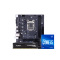 七彩虹H410M-T PRO V20主板+i5-10400F CPU+Fury2666 8G内存 板U套装