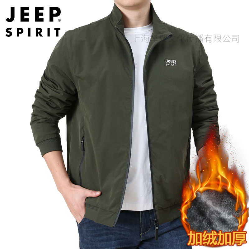 JEEP SPIRIT吉普男装秋冬新立领加绒速干夹克男士休闲加厚保暖外套