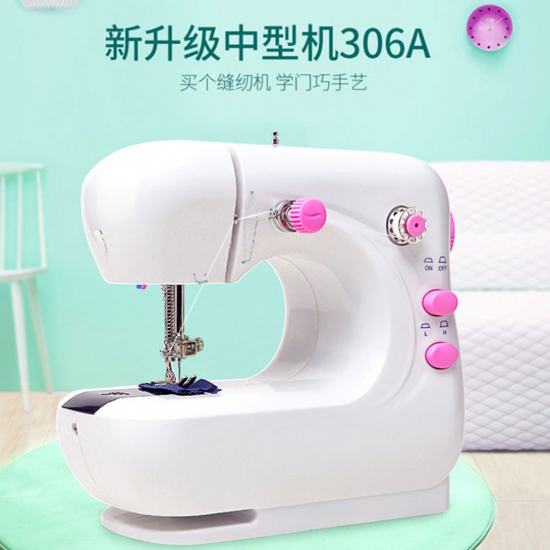 缝纫机家用电动小型迷你多功能全自动台式手动手持新款306A 三维工匠 306A粉红色高清大图