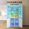 [官方正品]美的508升双系统双循环一级能效除菌净味大容量家用冰箱BCD-508WSPZM(E)海贝白