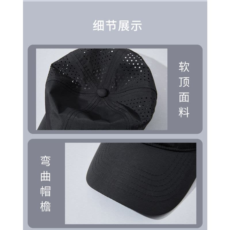 岩柃棒球帽运动帽YLM29图片