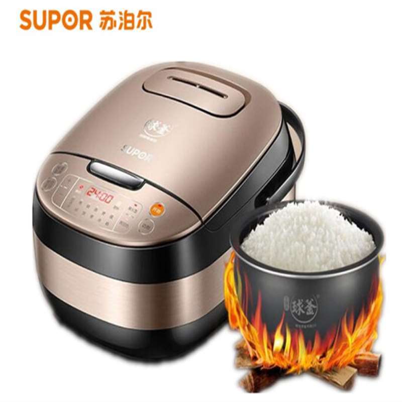 苏泊尔(SUPOR) 球釜电饭煲 预约定时智能电饭锅 CFXB50FC56-75 5L