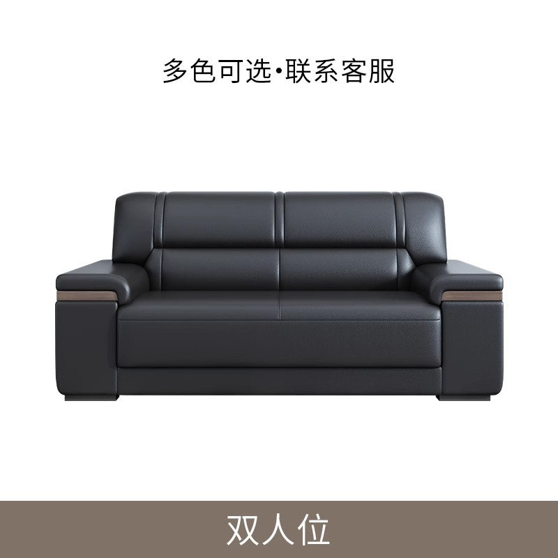 义尊 双人沙发 1.6m张高清大图