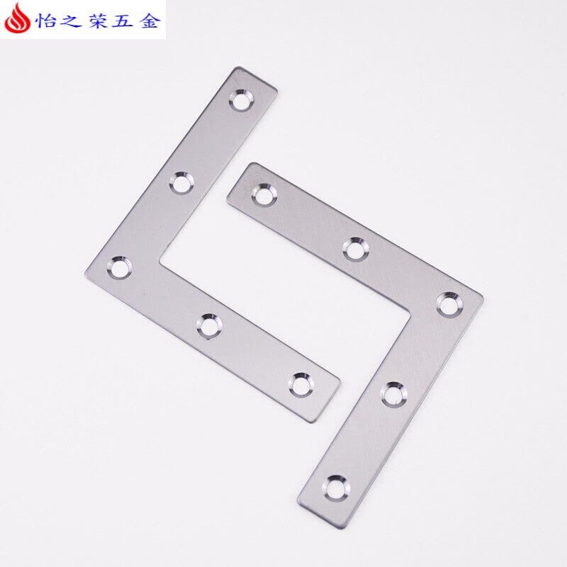 不锈钢角码 L型连接片家具固定件紧固码角码家具连接件平面角马 默认颜色 【40*1.0】配螺丝【10只价】图片