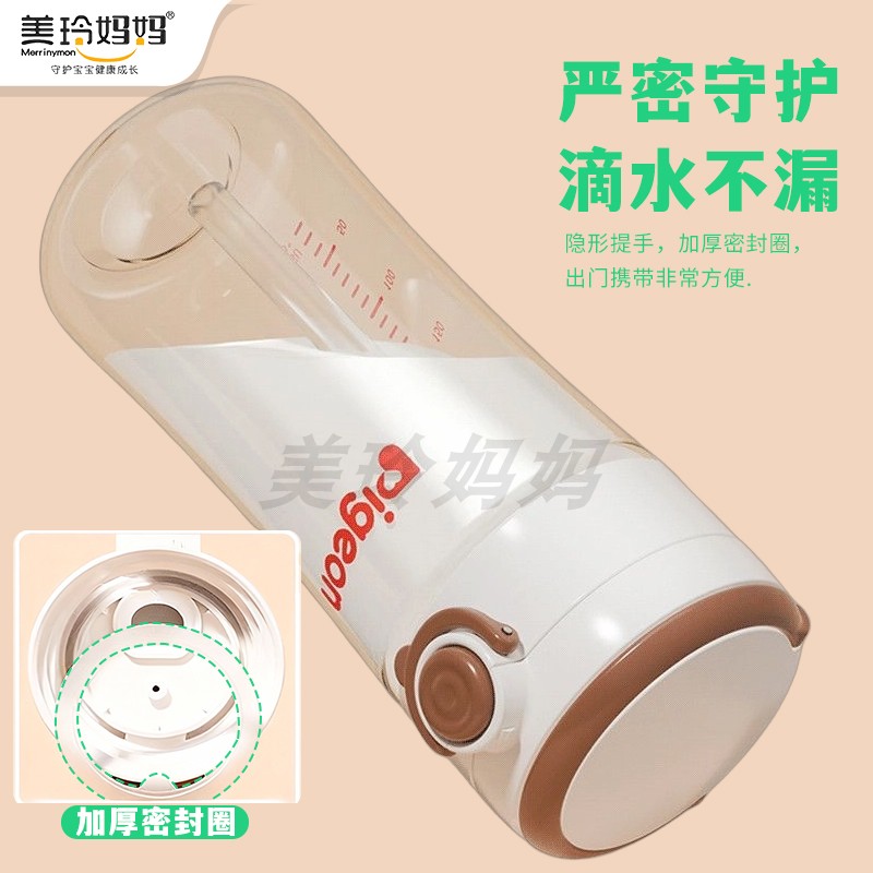 (黄色锁扣杯盖1个装+空心吸嘴)适配贝亲奶瓶直饮吸管配件空心通孔直饮杯盖改造盖把手柄三代通用高清大图