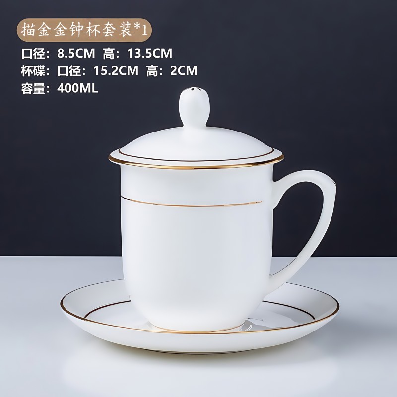 铁洋 描金金钟杯套装 8.5cm*13.5cm 个高清大图