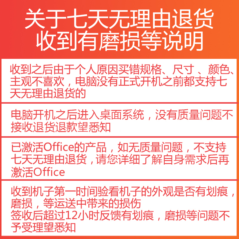 戴尔(DELL)灵越5493 英特尔酷睿i5 14.0英寸高性能轻薄便携笔记本电脑（i5-1035G1 8GB 256GB 2GB独显）银色家庭版
