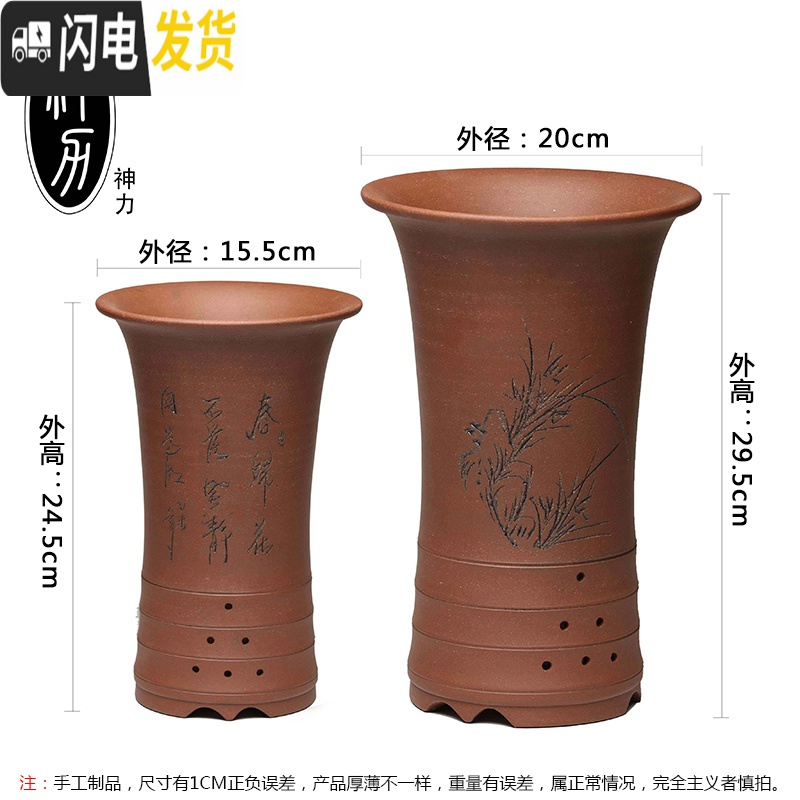 三维工匠宜兴紫砂花盆兰花盆原矿手工桌面地面 古典竹节漂口兰花盆 黑色描金高雅云竹SL010 小花盆容器高清大图