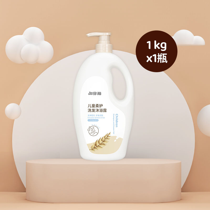 【加菲猫洗护用品】报价行情_排行_品牌_参数_怎么样_图片_商家-苏宁