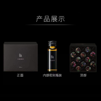 [直营]POLA宝丽 黑BA抗糖口服液20ml*12支/盒 抗糖液 膳食营养补充剂