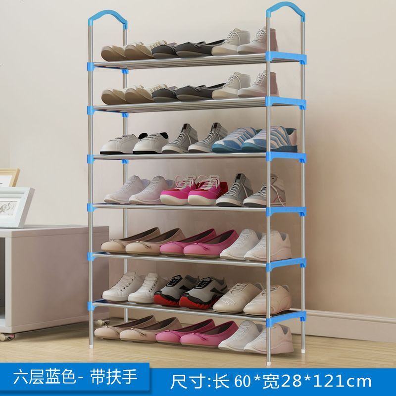 拜鼎简易多层鞋架子口家用防尘塑料经济型宿舍迷你鞋柜鞋架 B款六层蓝色60cm