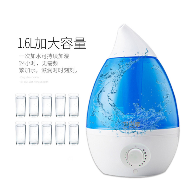 GS ZH卫尚泉加湿器