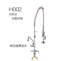喷冲洗冷热水高压水龙头(不含安装)