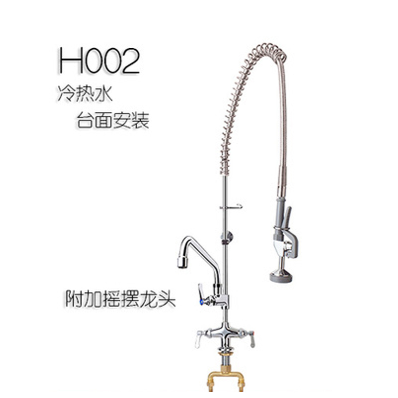 喷冲洗冷热水高压水龙头(不含安装)