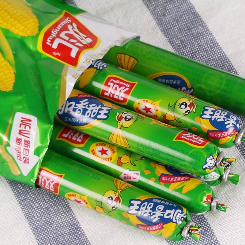 双汇 润口香甜王240g*5 甜玉米味香肠火腿肠方便零食品泡面搭档