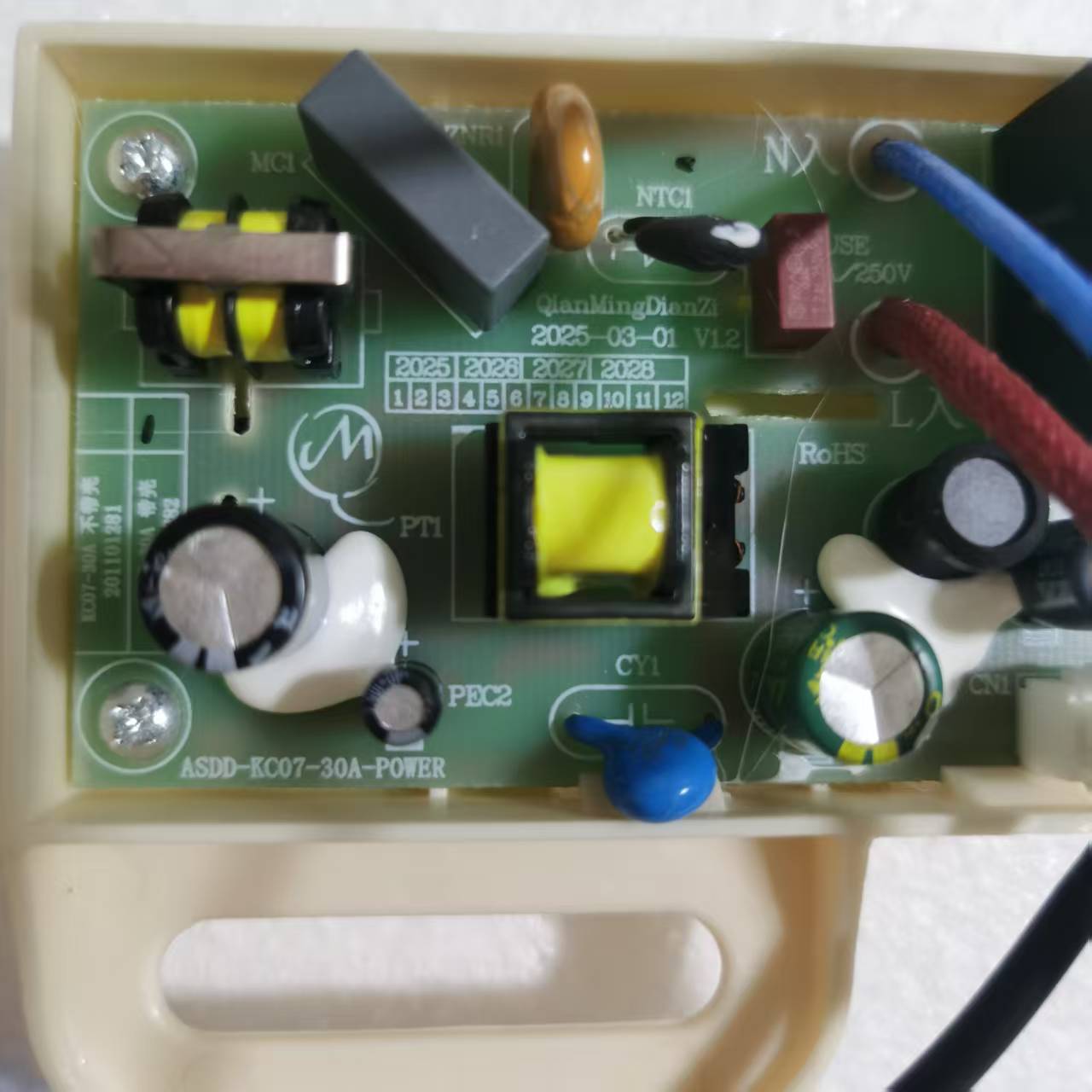 帮客材配 全新原装法迪欧电热水器F60- C30HDY1电源板 收前验货高清大图