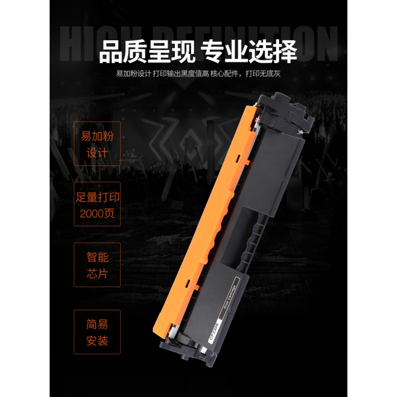 京纪人适用佳能crg051粉盒mf263dn lbp161dn 162dw 264 267 266 269硒鼓放心购