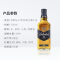 百龄坛 12年 700ml 苏格兰威士忌 进口洋酒 官方授权 正品行货