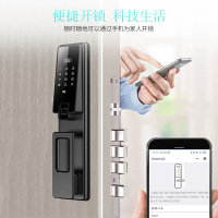 皇家金盾（HOJOJODO）凯旋二号Q7指纹锁智能锁 家用防盗门智能门锁密码锁电子锁 黑色