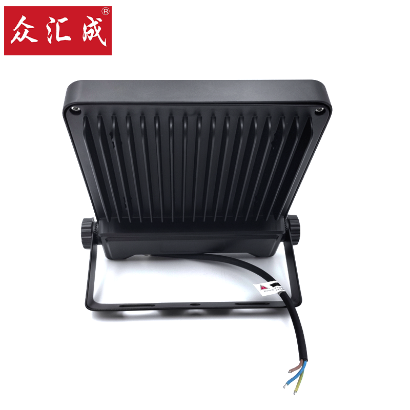 众汇成 投光灯具 YJ-T150W 个高清大图
