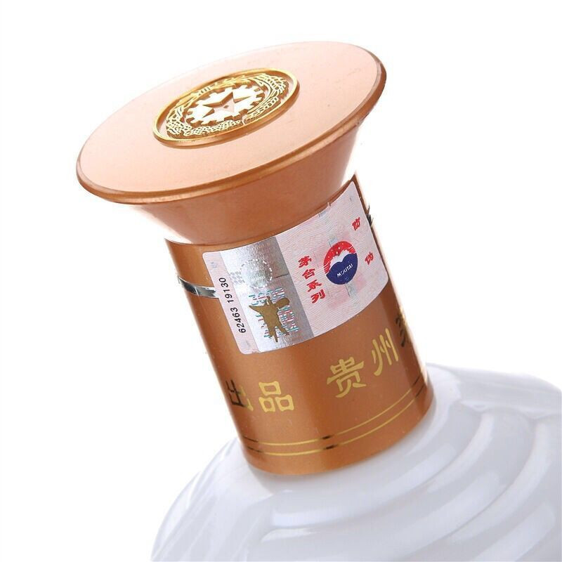 茅台酒53度茅台王子酒500ml酱经典酱香型单瓶装白酒礼盒