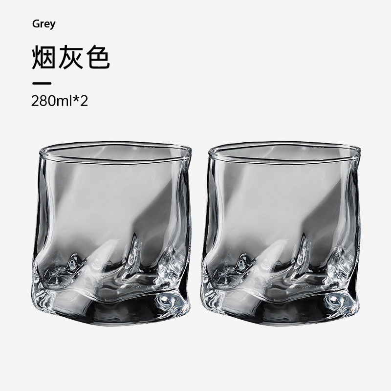 炊大皇扭扭玻璃杯套装 NN28A2扭扭玻璃杯套装（烟灰色） 280ML*2