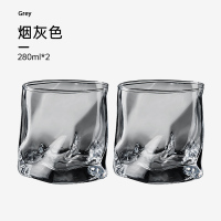 炊大皇扭扭玻璃杯套装 NN28A2扭扭玻璃杯套装（烟灰色） 280ML*2