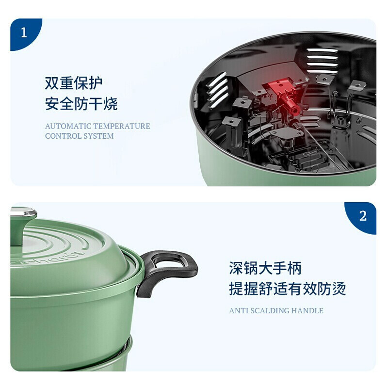 摩飞电器(Morphyrichards) 多功能料理锅电火锅烧烤家用烤涮一体锅分体式电煮锅电炒小圆锅 MR9087 薄荷