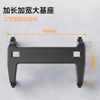 NB T70 电动升降电视落地支架商用视频会议推车遥控升降触摸一体机通用移动电视落地 75-100英寸 枪黑色