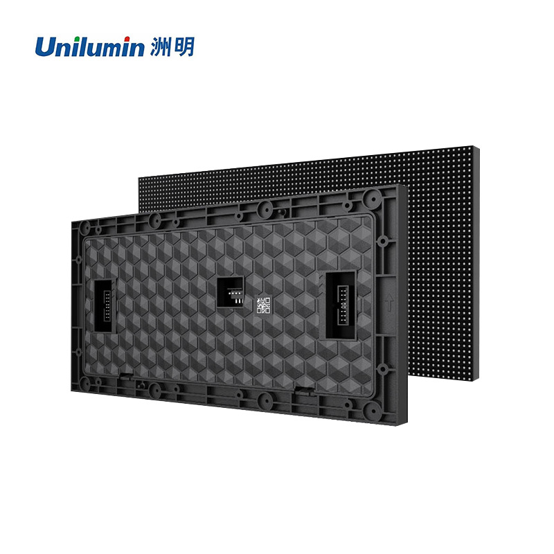 洲明 室内LED显示屏 P5 块高清大图