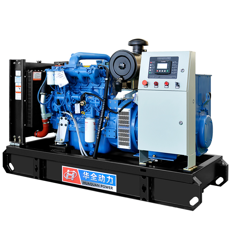 华全60kw小型柴油发电机组 移动静音系列水冷柴油发电机 60千瓦三相交流四缸电调无刷永磁全铜发电机组220v380v
