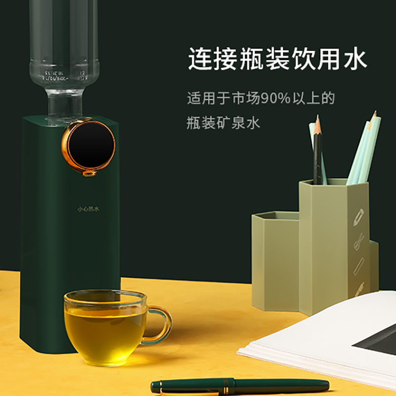 HYUNDAI即热式饮水机QC-KS3055 轻奢白