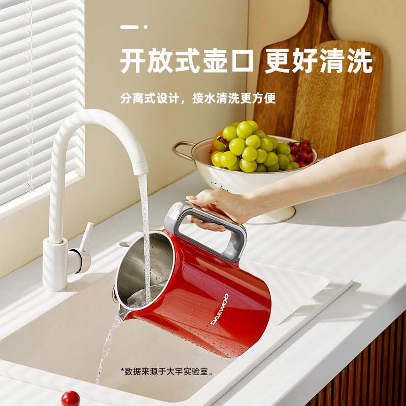 大宇(DAEWOO)电热水壶家用电烧水壶热水壶 双层防烫304不锈钢1.5L大容量自动断电柔声快速烧水EK01电子款红