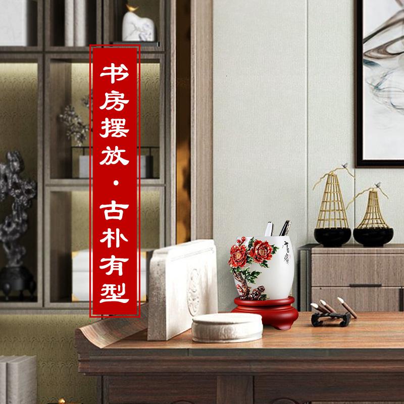 美帮汇感恩节办公室笔筒摆件琉璃玉笔筒实用简约办公桌年会定制礼品高清大图