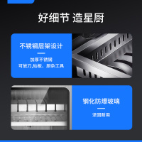 康宝耐惠紫外线刀具消毒柜商用不锈钢挂壁式菜刀食堂酒店刀架刀箱