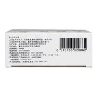 太极藿香正气口服液10ml*10支/盒