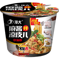 【中华特色】河北供销馆 顶大 麻酱味拌凉皮桶装120g*2桶 非油炸网红方便速食免煮冲泡 干拌面泡面皮宽面条 秦皇岛特产